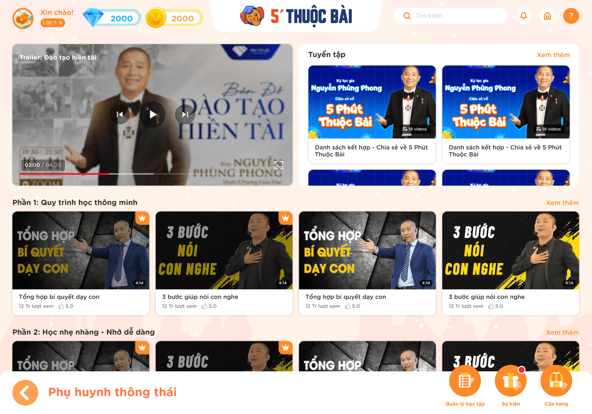 Phone with project photo